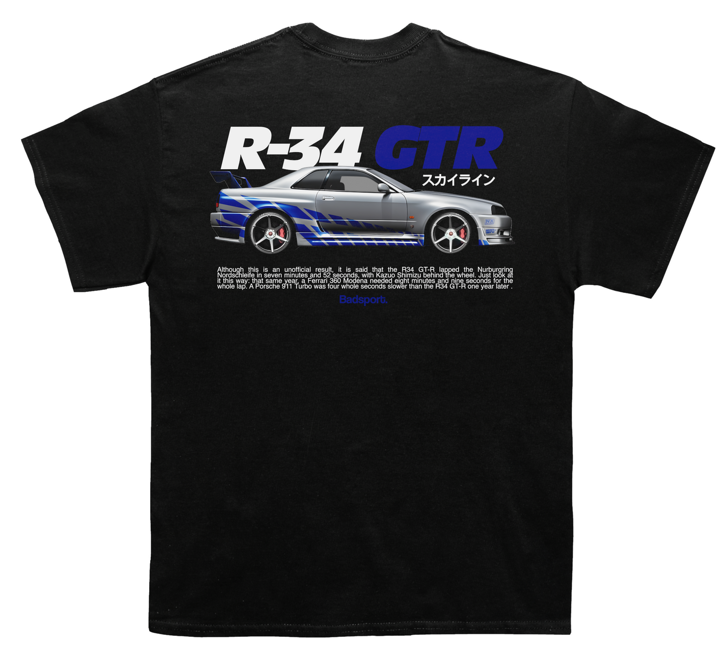 Skyline R34 GT-R T-shirt